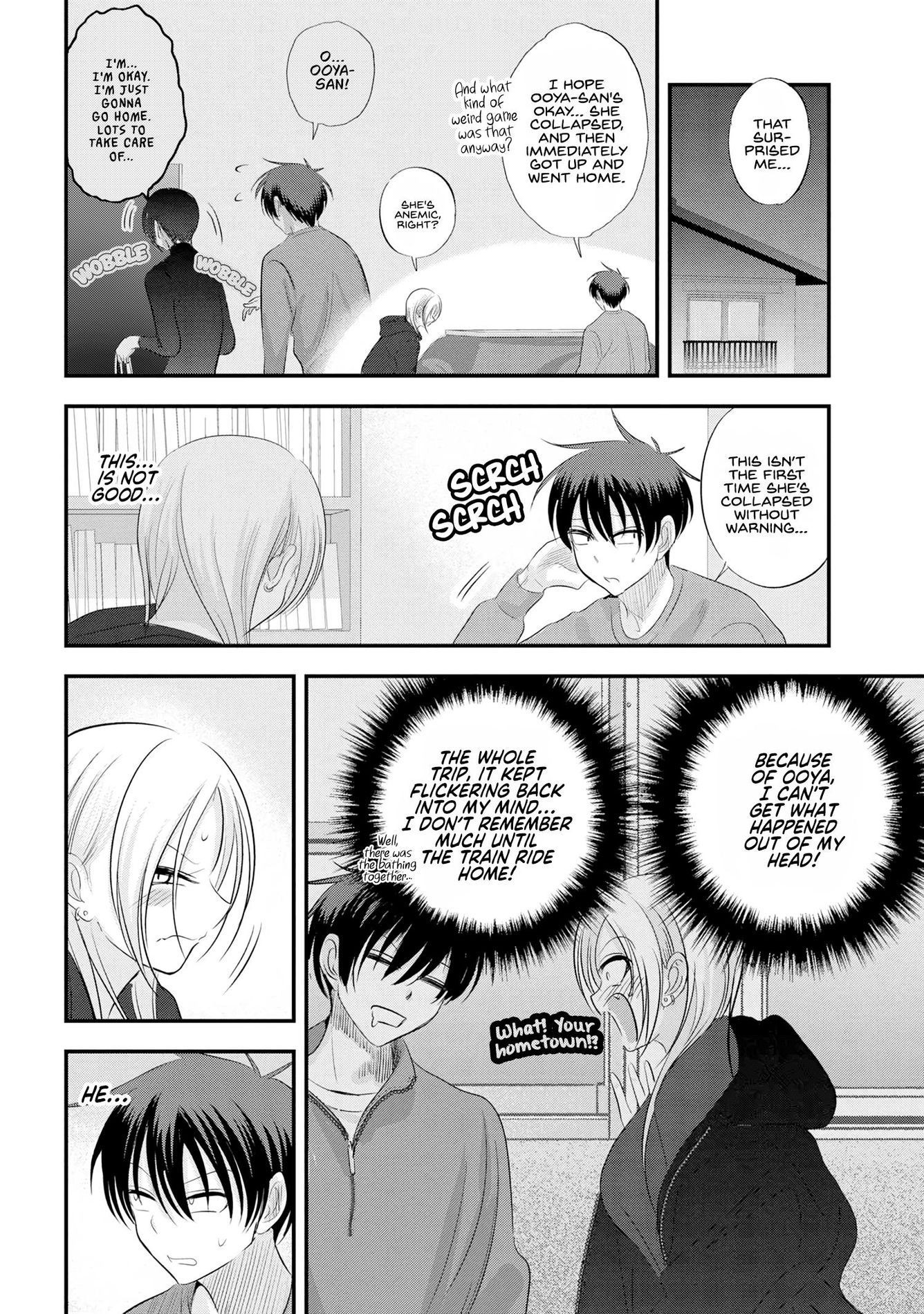 Please go home! Akutsu-san, Chapter 144 image 6